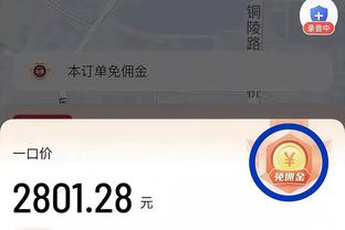 凿你内线！凯尔登半场12中6&三分6中3 贡献17分2板3助